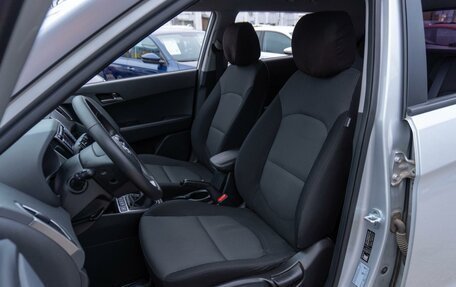 Hyundai Creta I рестайлинг, 2016 год, 1 719 000 рублей, 11 фотография