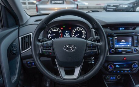 Hyundai Creta I рестайлинг, 2016 год, 1 719 000 рублей, 13 фотография
