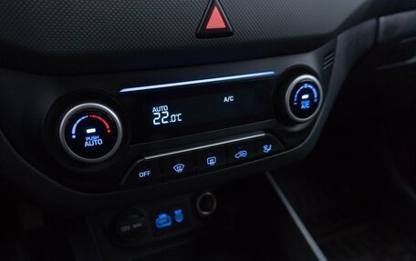 Hyundai Creta I рестайлинг, 2016 год, 1 719 000 рублей, 19 фотография