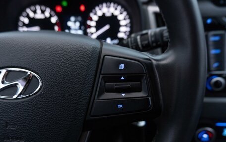 Hyundai Creta I рестайлинг, 2016 год, 1 719 000 рублей, 16 фотография