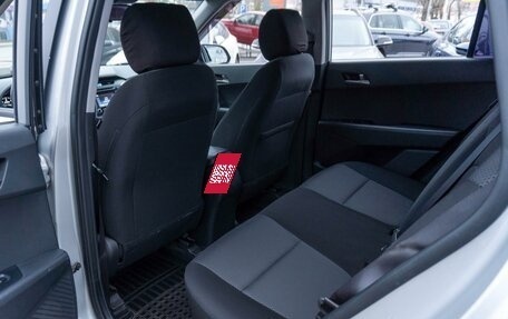 Hyundai Creta I рестайлинг, 2016 год, 1 719 000 рублей, 12 фотография