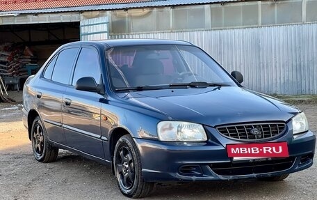 Hyundai Accent II, 2006 год, 265 000 рублей, 2 фотография