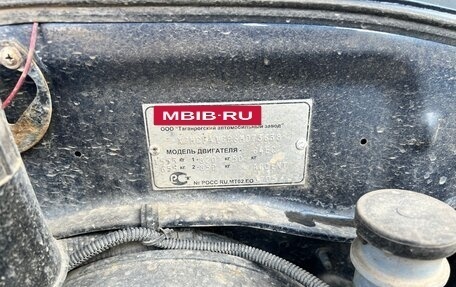 Hyundai Accent II, 2006 год, 265 000 рублей, 8 фотография