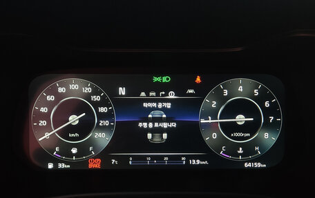 KIA K3, 2022 год, 1 550 000 рублей, 7 фотография