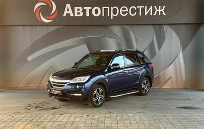 Lifan X60 I рестайлинг, 2017 год, 830 000 рублей, 1 фотография