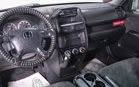 Honda CR-V II рестайлинг, 2002 год, 549 000 рублей, 14 фотография