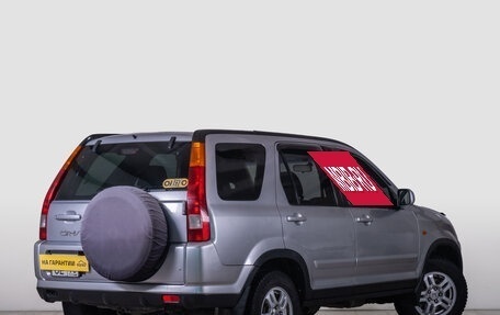 Honda CR-V II рестайлинг, 2002 год, 549 000 рублей, 7 фотография