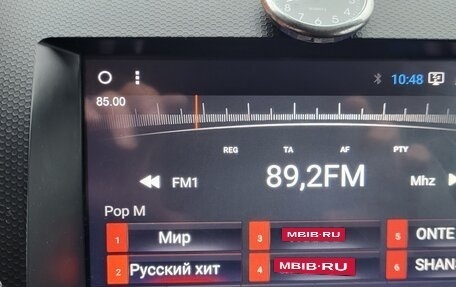 Citroen C-Crosser, 2010 год, 1 290 000 рублей, 9 фотография