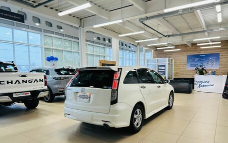 Honda Stream II, 2009 год, 1 329 000 рублей, 6 фотография