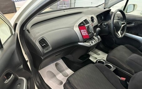 Honda Stream II, 2009 год, 1 329 000 рублей, 12 фотография