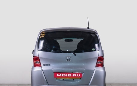 Honda Freed I, 2010 год, 949 000 рублей, 5 фотография