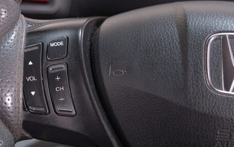 Honda Freed I, 2010 год, 949 000 рублей, 10 фотография