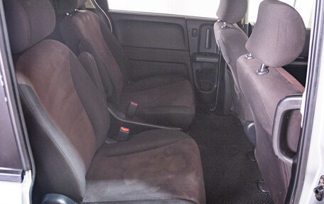 Honda Freed I, 2010 год, 949 000 рублей, 21 фотография