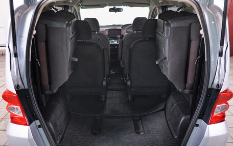 Honda Freed I, 2010 год, 949 000 рублей, 22 фотография