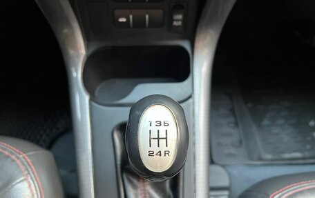 Lifan X60 I рестайлинг, 2017 год, 830 000 рублей, 13 фотография