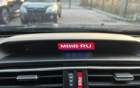 Lifan X60 I рестайлинг, 2017 год, 830 000 рублей, 16 фотография