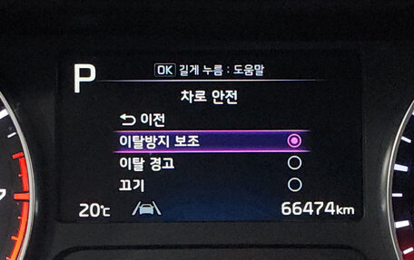 KIA K3, 2022 год, 1 410 000 рублей, 20 фотография