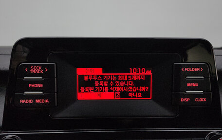 KIA K3, 2022 год, 1 410 000 рублей, 17 фотография