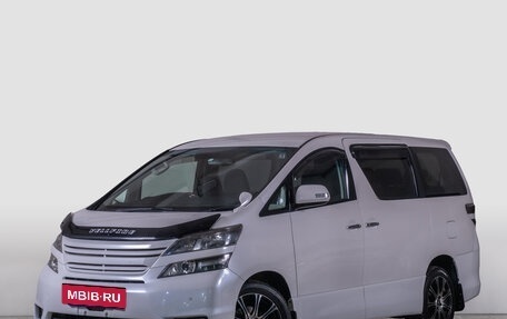 Toyota Vellfire I, 2010 год, 2 299 000 рублей, 2 фотография