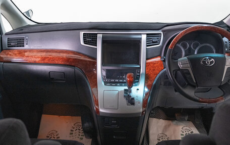 Toyota Vellfire I, 2010 год, 2 299 000 рублей, 10 фотография