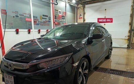 Honda Civic IX, 2017 год, 1 890 000 рублей, 5 фотография