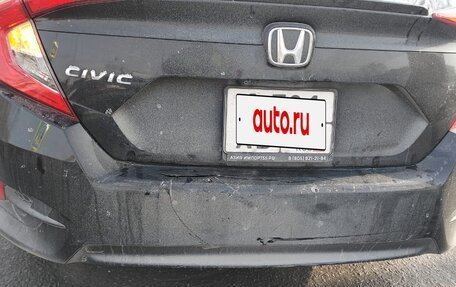 Honda Civic IX, 2017 год, 1 890 000 рублей, 16 фотография