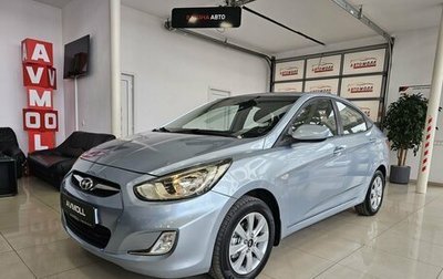 Hyundai Solaris II рестайлинг, 2012 год, 1 049 000 рублей, 1 фотография