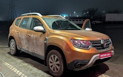 Renault Duster, 2021 год, 1 780 000 рублей, 1 фотография