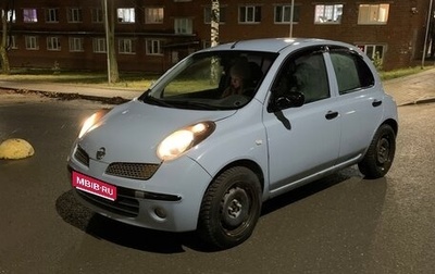 Nissan Micra III, 2005 год, 380 000 рублей, 1 фотография