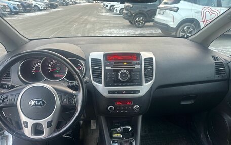 KIA Venga I, 2016 год, 1 199 000 рублей, 5 фотография