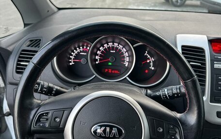 KIA Venga I, 2016 год, 1 199 000 рублей, 6 фотография