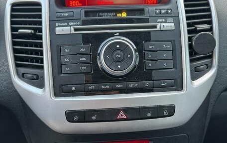 KIA Venga I, 2016 год, 1 199 000 рублей, 10 фотография