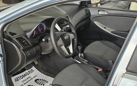 Hyundai Solaris II рестайлинг, 2012 год, 1 049 000 рублей, 10 фотография