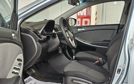 Hyundai Solaris II рестайлинг, 2012 год, 1 049 000 рублей, 9 фотография