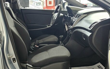 Hyundai Solaris II рестайлинг, 2012 год, 1 049 000 рублей, 16 фотография