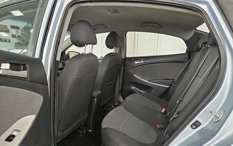 Hyundai Solaris II рестайлинг, 2012 год, 1 049 000 рублей, 13 фотография