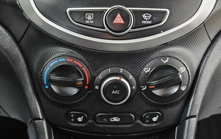 Hyundai Solaris II рестайлинг, 2012 год, 1 049 000 рублей, 19 фотография