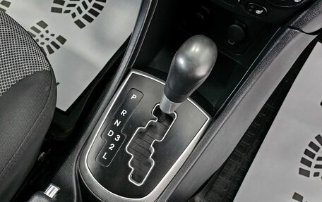 Hyundai Solaris II рестайлинг, 2012 год, 1 049 000 рублей, 20 фотография