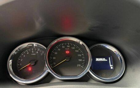 Renault Logan II, 2020 год, 750 000 рублей, 15 фотография