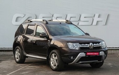 Renault Duster I рестайлинг, 2017 год, 1 379 000 рублей, 1 фотография
