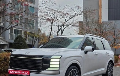 Hyundai Palisade, 2025 год, 9 000 855 рублей, 1 фотография