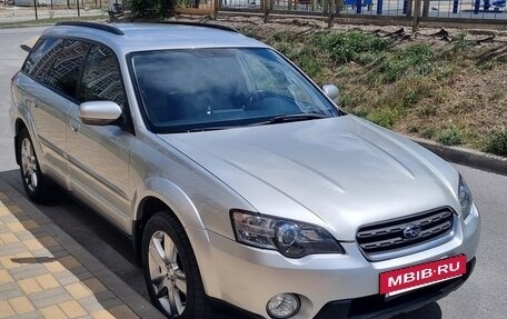 Subaru Outback III, 2005 год, 1 040 000 рублей, 7 фотография