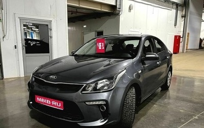 KIA Rio IV, 2017 год, 1 250 000 рублей, 1 фотография