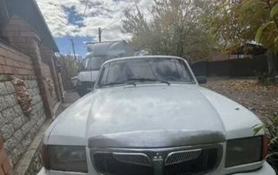 ГАЗ 3110 «Волга», 2001 год, 155 000 рублей, 1 фотография