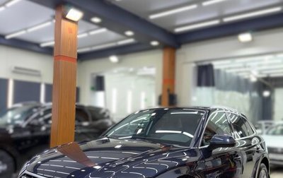 Audi Q5, 2018 год, 4 700 000 рублей, 1 фотография