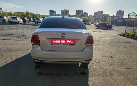 Volkswagen Polo VI (EU Market), 2019 год, 1 420 000 рублей, 1 фотография