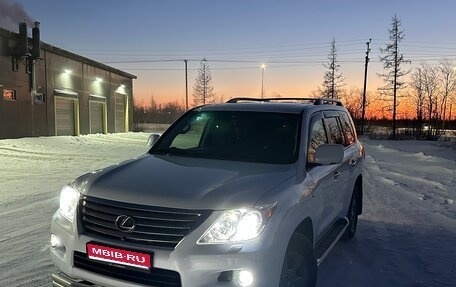 Lexus LX III, 2011 год, 4 450 000 рублей, 1 фотография