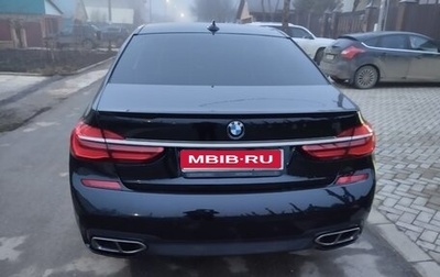 BMW 7 серия, 2018 год, 7 500 000 рублей, 1 фотография