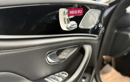 Mercedes-Benz AMG GT I рестайлинг, 2020 год, 7 500 000 рублей, 9 фотография