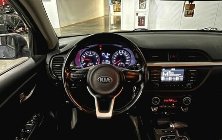 KIA Rio IV, 2017 год, 1 250 000 рублей, 7 фотография